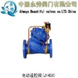 늄��b���y(J145X)(�D)