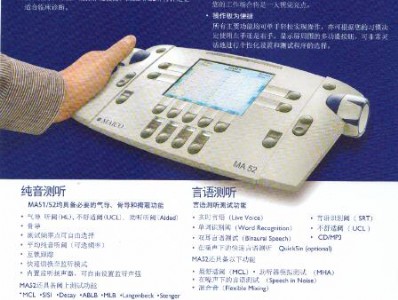 ��(gu��)�~��ma52 ��Ӌ(j��)�f(shu��)��