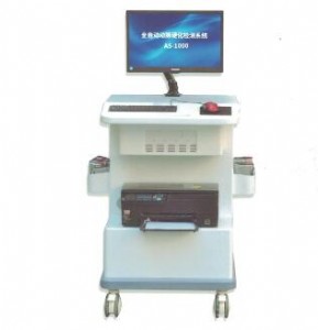 Ӣ��ȫ�Ԅӄ��}Ӳ���xas-1000