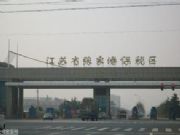 ���Ҹ۱����^���P��