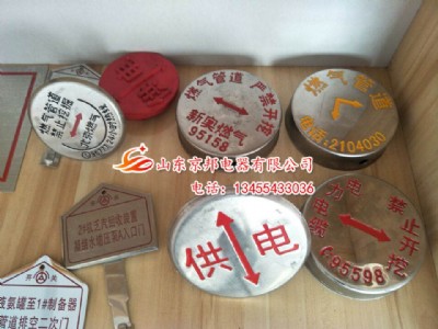 �������P䓵�����ơ����P������ơ����P䓘��R���ƏS��ֱ�N