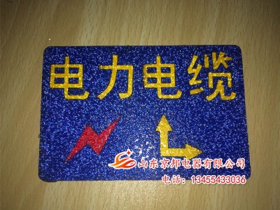 ����ճ�Nʽ�����ơ�ճ�Nʽ���R���ơ��ܾ������ƏS��ֱ�N