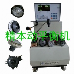 ��ˮ���L(f��ng)݆���m��ɢ���L(f��ng)�����C(j��)��(d��ng)ƽ��C(j��)