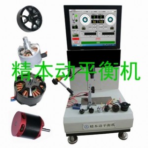 ֱ���oˢ��ģ���D(zhu��n)��늙C��ƽ��C