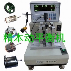 �Pʽ�p��΢��С늙C�D(zhu��n)�ӄ�ƽ��C