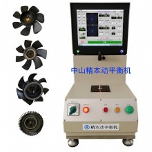 �Aצʽɢ���L���S���L�~��ƽ��C