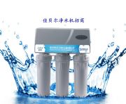 �������Ã�ˮ���S�������Ã�ˮ�����l(�D)