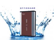 �����N����ˮ������(�D)