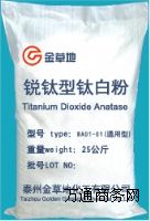 �J���⁰׷�BA01-01	��ͨ���ͣ�