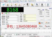 �W����ʯ�����W�Q�ع���ϵ�y