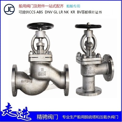 ���ò��P䓽�ֹֹ���ycb/t3943