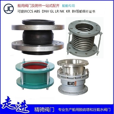 ������s���^/������Ͳʽ��s���^cbm1129-82 cb6