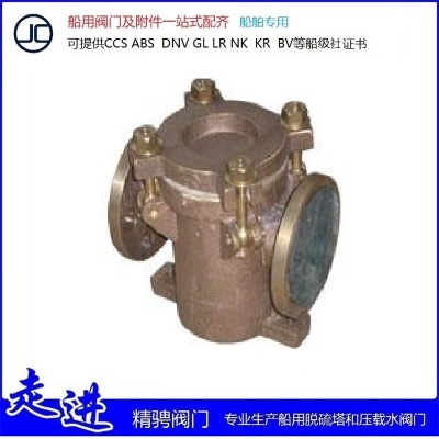 �����~�ƺ�ˮ�V��cb/t4217