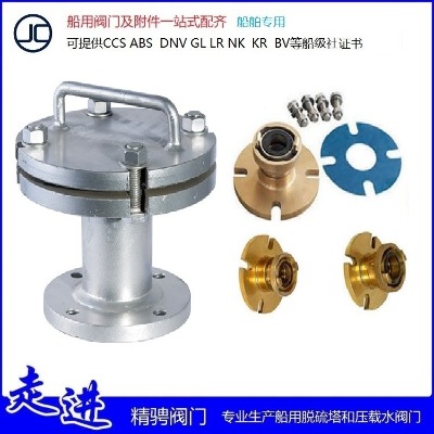 ���Ç��Hͨ�����^cbm1114-82