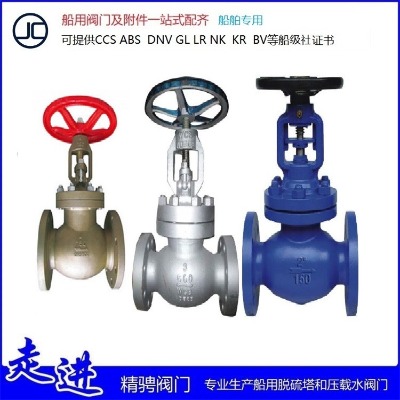 �������˽�ֹ�y/�����y/�����y