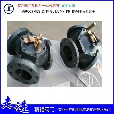 ����y����ͨ�{���y