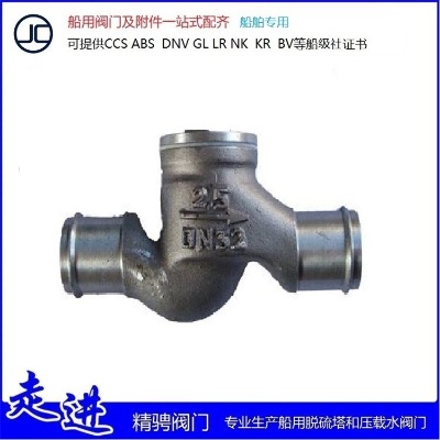 �����z�ܽ��^�X�Ͻ�ֹ���ycb567-1997