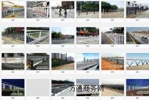 ��ͨ�o����һ�N�ز����ٵĽ�ͨ��ȫ�Oʩ