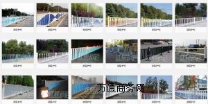 ُ�I���|�Ľ�ͨ��ȫ���x�o�ھ��x������ͨ�Oʩ