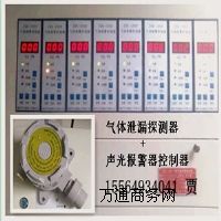 ����й¶��(b��o)����