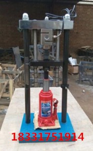 stdz-3數(shù)顯巖石點(diǎn)荷載儀 巖石點(diǎn)荷儀 巖石點(diǎn)荷載測(cè)定