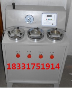 dts-3��늄ӷ�ˮ���Ĳ�͸ˮ�x ��͸ˮ�x�S�����l