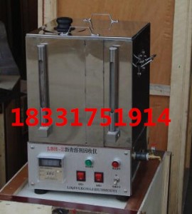 lbh-2�r���܄����Ճx ���Ճx�S�����l