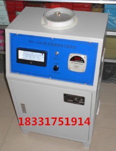 fys-150b��ˮ��ؓ���Y���x ؓ���Y�S�����l