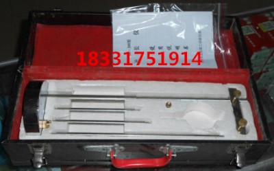 bc-300��(��ͨ/���@)ˮ����L�x ���L�x�S�����l