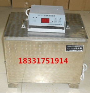 fz-31a���Ϸ�����S�����l(f��)