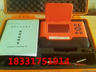 zxl-5a䓽�z�y�x 䓽�o�Ӝy���x�S�����l