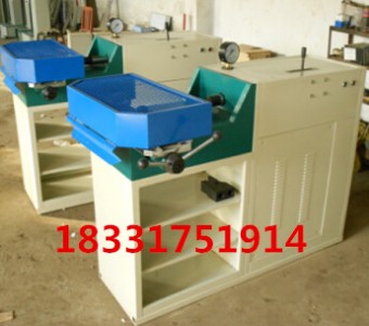 qe-160Һ��ʽ䓽��ԇ�C 䓽���C �����C�S�����l