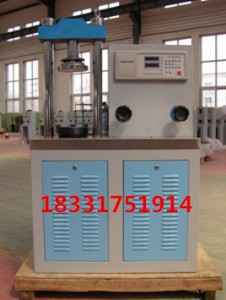 dye-300電液式水泥抗折抗壓試驗(yàn)機(jī) 試驗(yàn)機(jī)廠家批