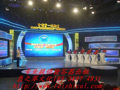 ������֮����X��������ͶƱ�����u������Ӌ�������骄���