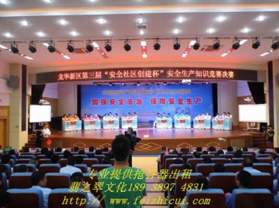 �����ҕ�_֪�R��ِ��X���������U������