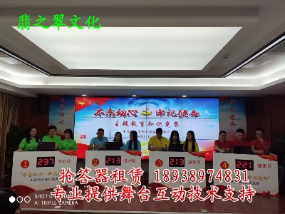 ����֪�R��ِ�������Ă�Ʒ�ƺ�