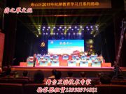 ������֮���Ļ�����������