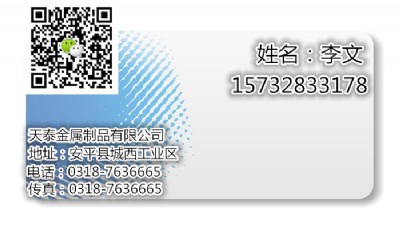 ���䓸�����w�C���еđ������c