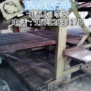 ɽ�|����̤���尲�b���E�Ў׷N