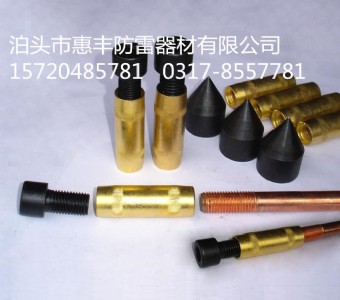 �~��䓽ӵذ��x��ʲôƷ�Ƶĺ�