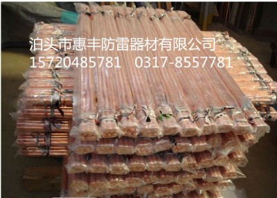 �~��䓽ӵذ����~�Ӻ����Ҫ���