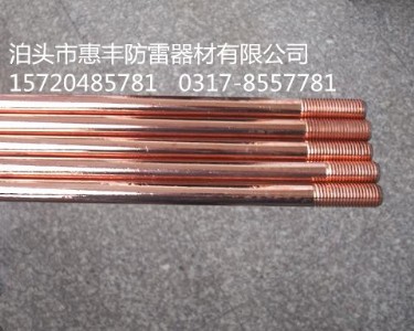 �~��䓽ӵذ���ԏ����������ʩ��