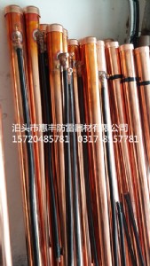 �ӱ��S���x�ӽӵؘO��B��ȫ