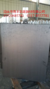 �x��ʯī�ӵ�ģ�K�ӱ����S��˾�|(zh��)�Ãr(ji��)��(y��u)