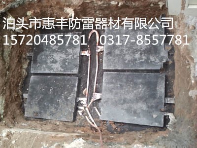 ���׽ӵ�ģ�K���������0.8��1��