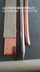 �~��䓱�䓵��~�Ӻ�țQ��ʹ�É���