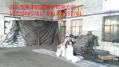 �x�Ӿ�ጄ���Чʹ�����޿��_40��