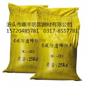 �ӱ��S�ҽ��脩�r���؄e�m���ڸɺ��؅^(q��)