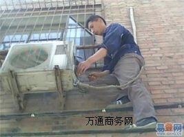 �Ϻ����������{�ۺ�S���Ԓ����������