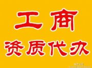 ����I�Y�|���k����λ�ڞ���ľ�RҎģ��Č��I���Y�|���k��˾